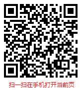 扫一扫 “2024-2030年全球与中国宠物繁殖服务市场分析及发展前景报告”