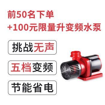 森森鱼缸hat系列：森森鱼缸h系列价格对比森森鱼缸h系列价格对比 鱼缸百科 第5张