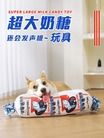 狗狗玩具毛绒发声大狗宠物小狗大型犬柯基泰迪柴犬自嗨解闷神器