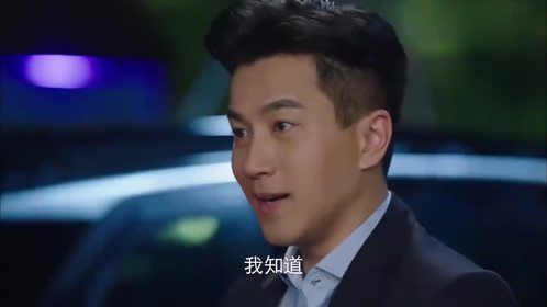 生活：抱儿子接前妻下班，儿子神助攻，感情迅速升温