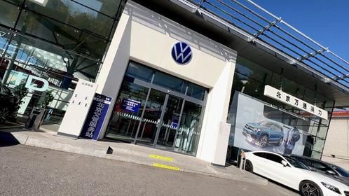 你买我推荐之有才带你看上汽大众SUV