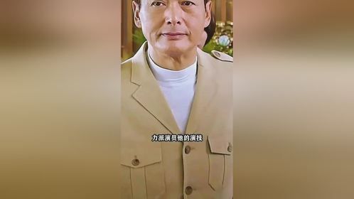 曾骂刘德华，还不与成龙合作的国家一级演员！