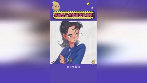 新的一年艺术家们也要有新的创作