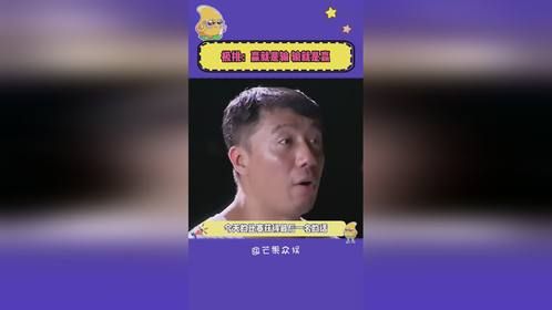 极挑的规矩赢就是输，输就是赢！