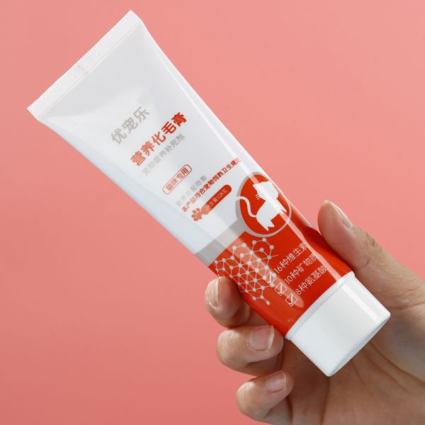 优可良品宠物用品的猫化毛膏/化毛球片