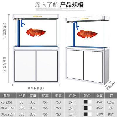 龙鱼缸配件（龙鱼缸增氧设备选择指南）