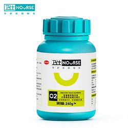 NOURSE 卫仕 螯合微量元素片480片 京东定制 宠物狗狗金毛泰迪异食癖啃土吃草食粪挑食补氨基酸