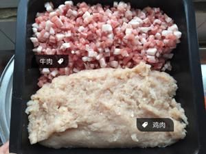 美味狗狗营养餐添加各种营养哦的做法步骤 第2步