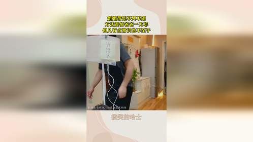 姐姐带娃不哭不闹，方法震惊爸爸一万年，但凡有点常识也不至于！