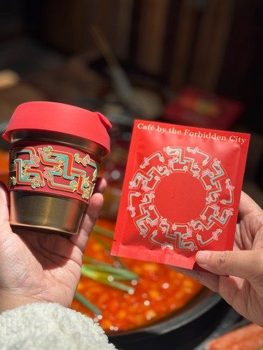 新年的新杯子真的很好看，超喜欢