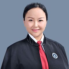 汉中宠物治疗索赔律师龚金丽