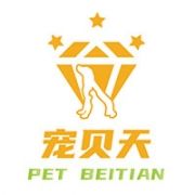 青岛宠贝天宠物用品有限公司