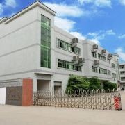 东莞市琪美实业有限公司