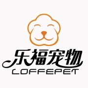 中港乐福（北京）宠物用品有限公司