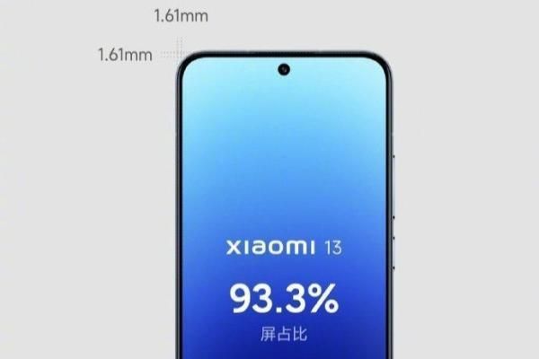 续航超越iPhone 14 Pro Max:雷军再次预热小米13
