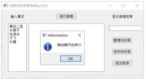 (https://img-blog.csdnimg.cn/20201221131924268.png?x-oss-process=image/watermark,type_ZmFuZ3poZW5naGVpdGk,shadow_10,text_aHR0cHM6Ly9ibG9nLmNzZG4ubmV0L3FxXzQ0NDg3MjYz,size_16,color_FFFFFF,t_70