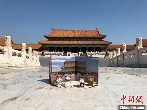 “宫喵家族”系列成员。故宫出版社供图
