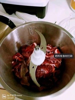 金毛自制狗粮的做法步骤 第3步