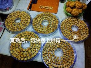 金毛自制狗粮的做法步骤 第9步