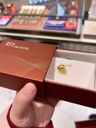 添个小金亮，心情大好