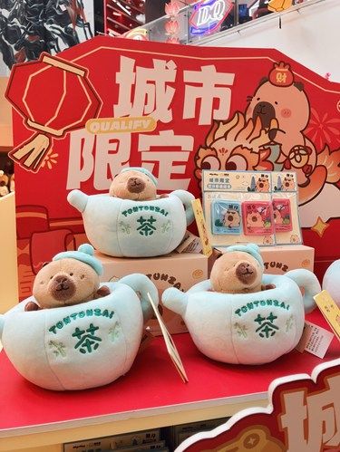 广州正佳｜得闲饮茶啦！广州限定新春快闪