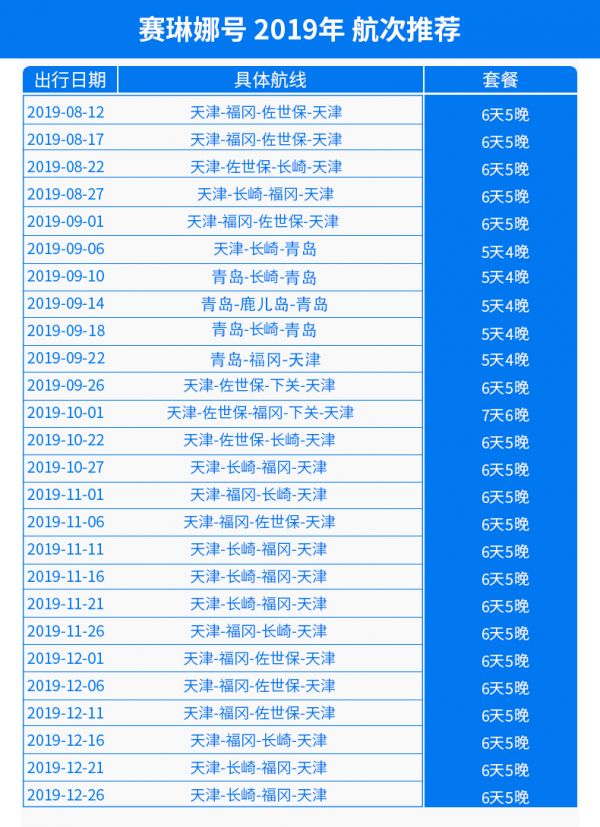 萌宠乐园价位表大全，为您的宠物打造一站式休闲娱乐天地