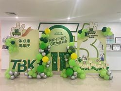-Lazycat懒猫高端生日派对·求婚布置·宝宝宴·气球布置·活动策划