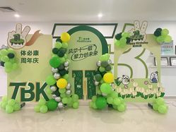 -Lazycat懒猫高端生日派对·求婚布置·宝宝宴·气球布置·活动策划