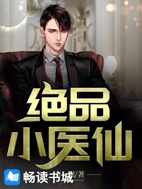 桃花岛小视频入口网页