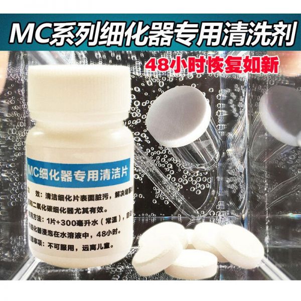 擦洗鱼缸的技巧：如何正确清洗鱼缸 鱼缸百科 第1张