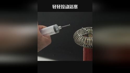 每个人都能拥有一管光？