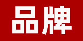 朗仕