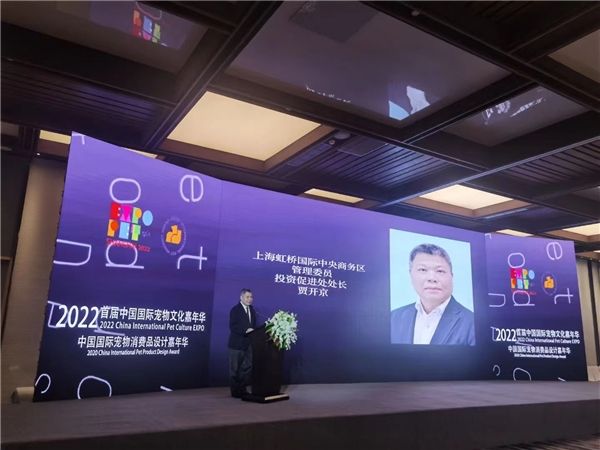 后疫情时代，宠物主粮的“品”“道”突围