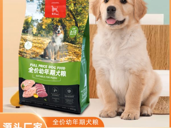惠州顺爽全品种有机粮,有机粮