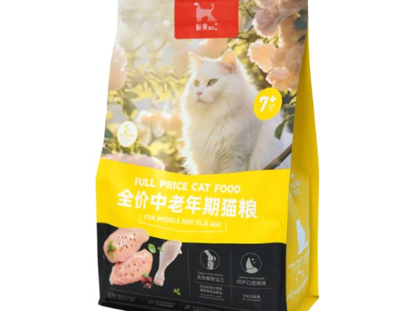 广州全品种有机粮配方,有机粮