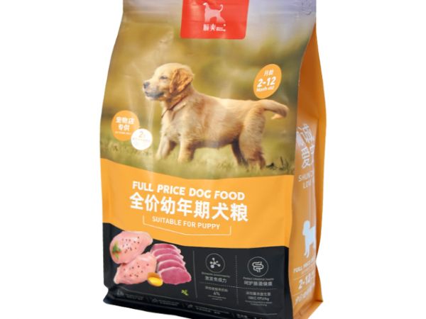广州有机粮,有机粮