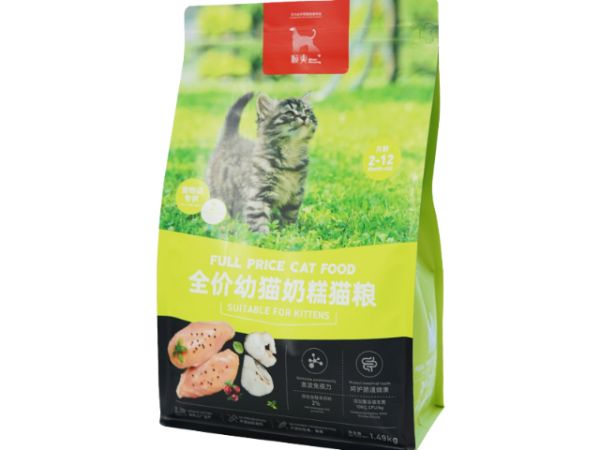 广州有机粮,有机粮