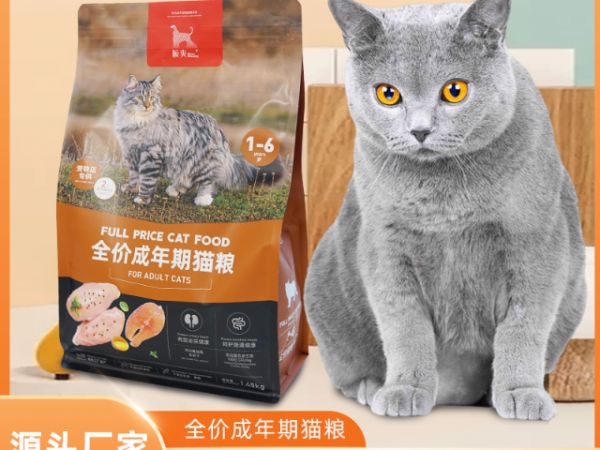 江门全品种有机粮生产,有机粮