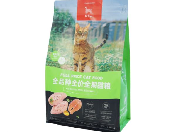 中山有机粮视频,有机粮