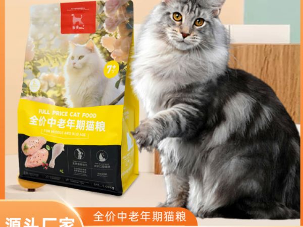 珠海天然有机粮种类,有机粮