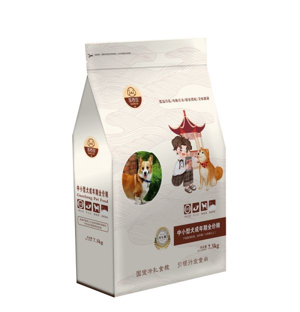 04-中小型犬成年-7.5.jpg