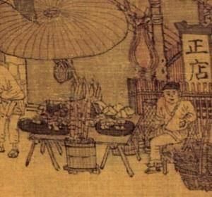 宋朝人的“潮”生活！