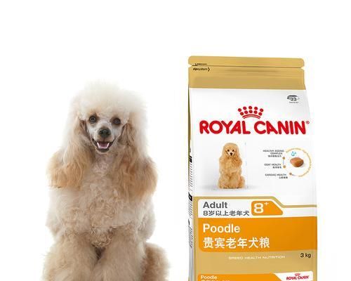 全期犬粮，宠物健康的保证（均衡营养）