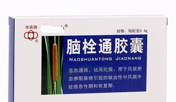 鱼塘鱼类出血病如何治疗？推荐的药物是什么？