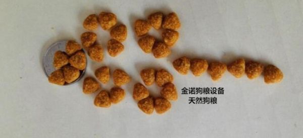 11月狗粮中的粗纤维可以用来******健体