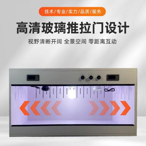 修宇商贸城爬宠缸/箱