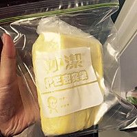 狗狗鸡肝饼干的做法图解3