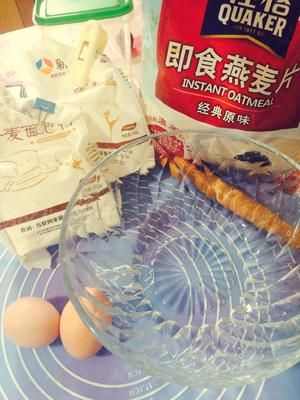全麦狗狗饼干(简易版)的做法 步骤1