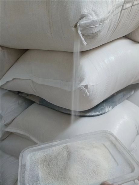 滨州大米蛋白粉生产厂家