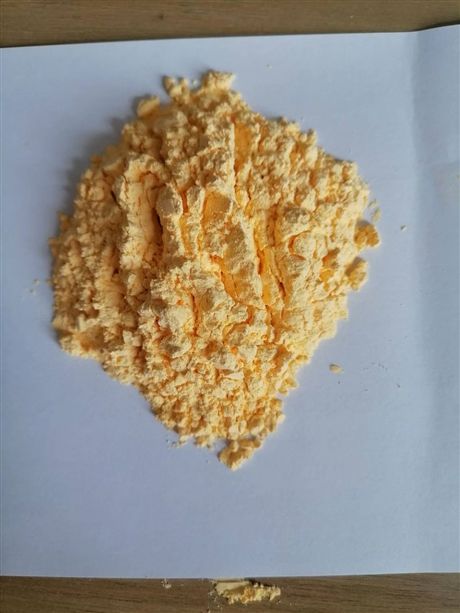 微生物蛋白粉 蛋白170